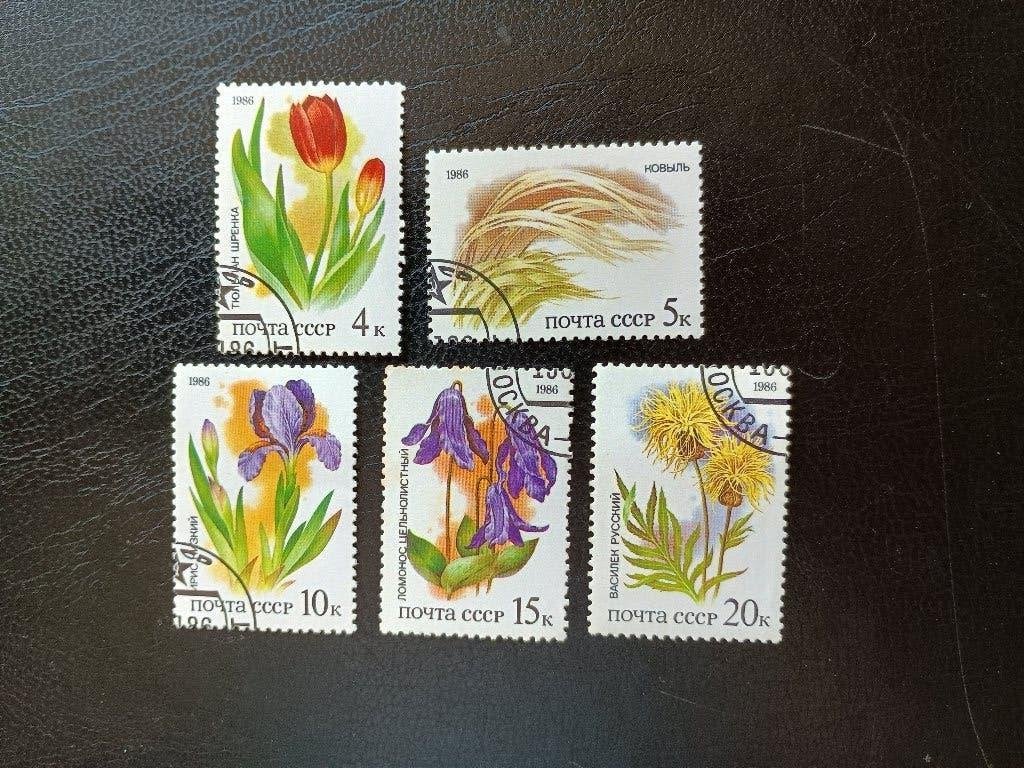 Bloemen Rusland, 1986, Postzegels en Munten, Verzenden, Gestempeld, Dier of Natuur