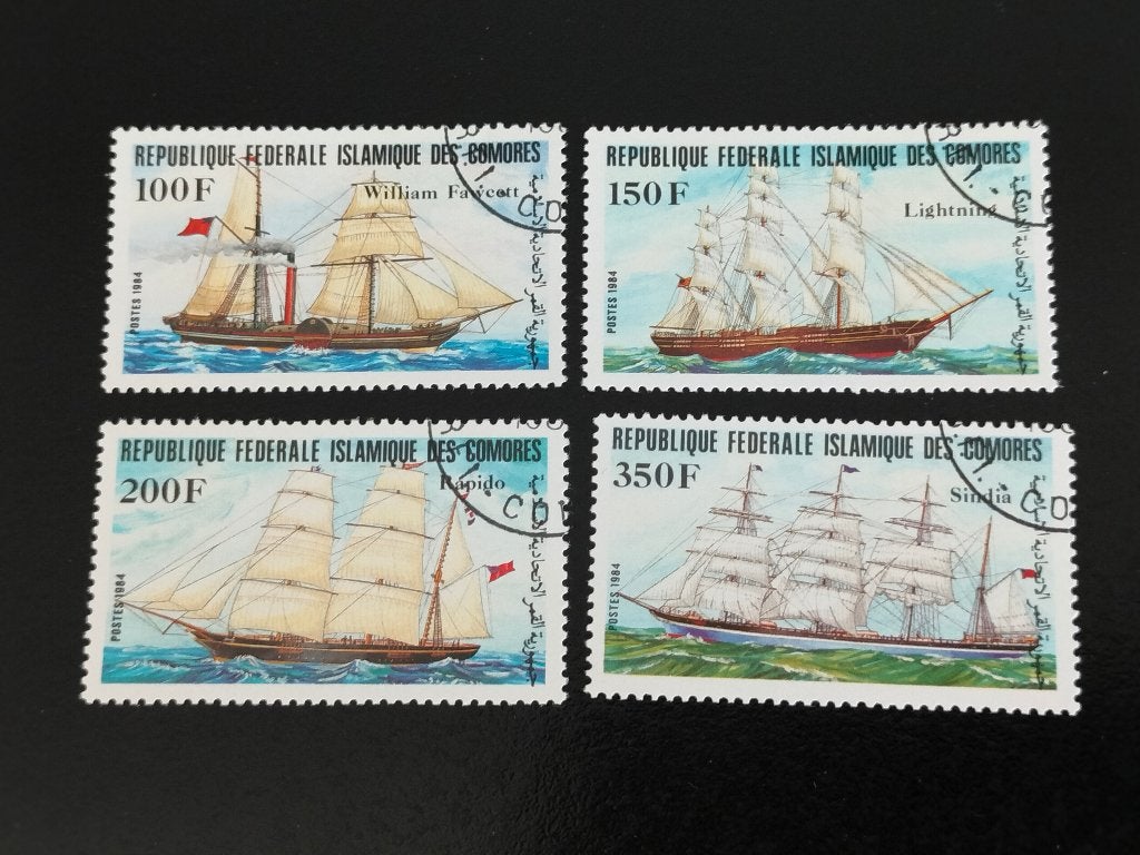 République fédérale islamique des Comores 1984 - voiliers, Envoi, Autres pays, Affranchi
