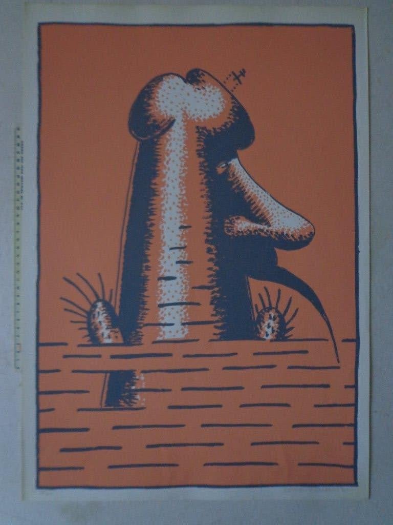 originele zeefdruk van Walter Goossens uit 1978 "Hoofd", Antiek en Kunst, Gesigneerd, Ophalen of Verzenden, Portret en Figuren