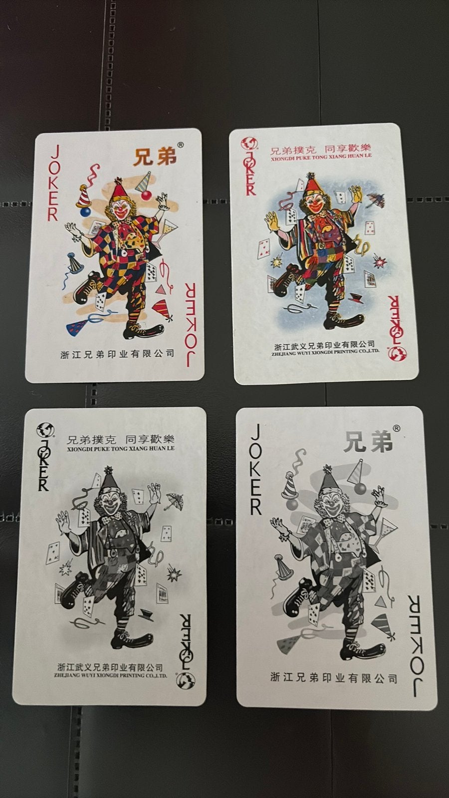 Jokers, Verzamelen, Speelkaarten, Jokers en Kwartetten, Verzenden, Zo goed als nieuw, Joker(s)