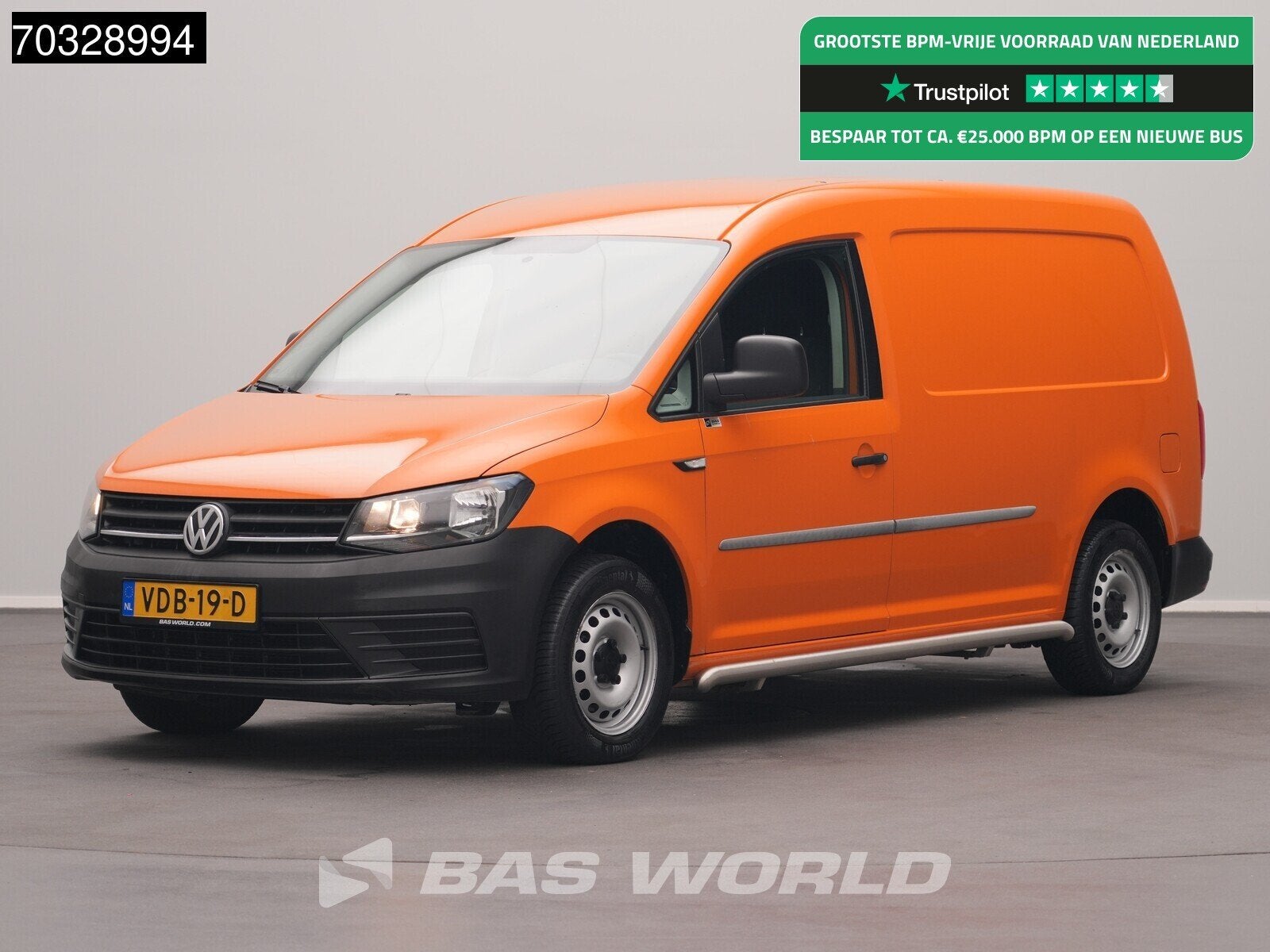 Volkswagen Caddy 75pk L2H1 Trekhaak Airco Cruise Werkplaatsi, Autos, Achat, Euro 6, Entreprise, 2 places
