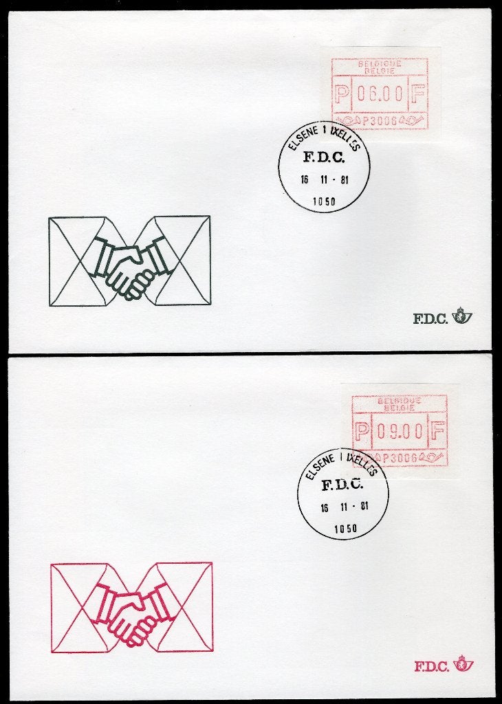 (B) Enveloppe ATM6 FDC 1981 - Set 6-9-14-59 BEF, Envoi, Affranchi, Oblitération 1er jour