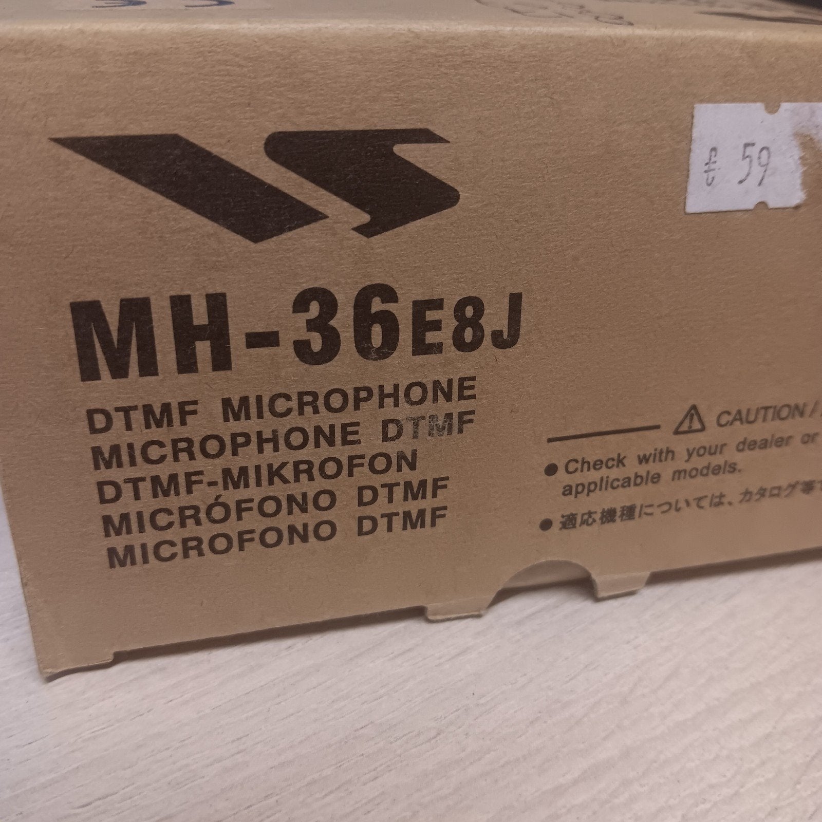 MH-36e8j Yaesu NIEUW !!!, Télécoms, Enlèvement, Neuf, Émetteur et Récepteur