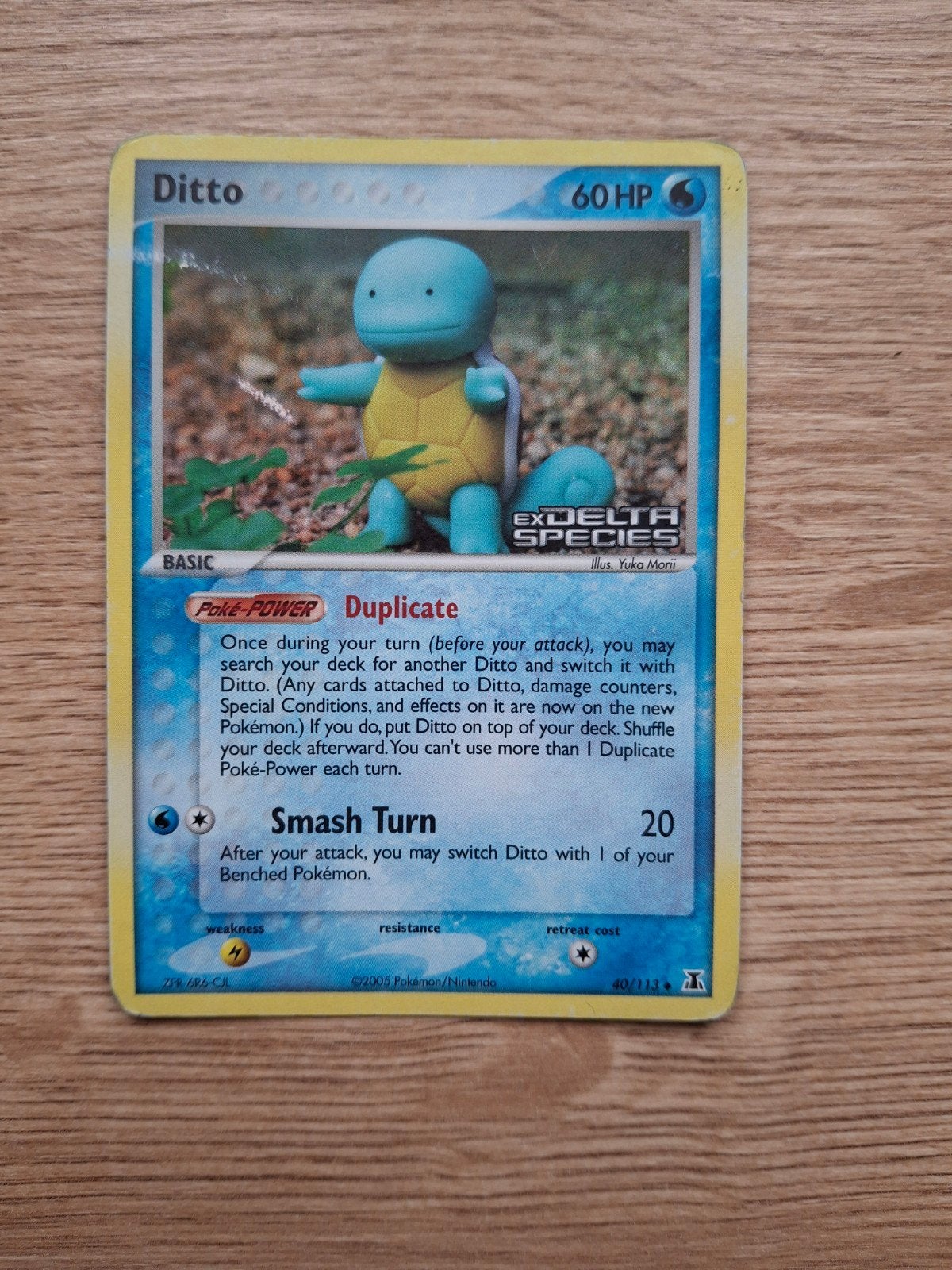 Idem 40 Reverse Holo, Enlèvement ou Envoi