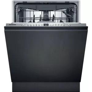 Lave-vaisselle encastrable Siemens, Electroménager, Encastré, Comme neuf, Enlèvement, 90 à 95 cm