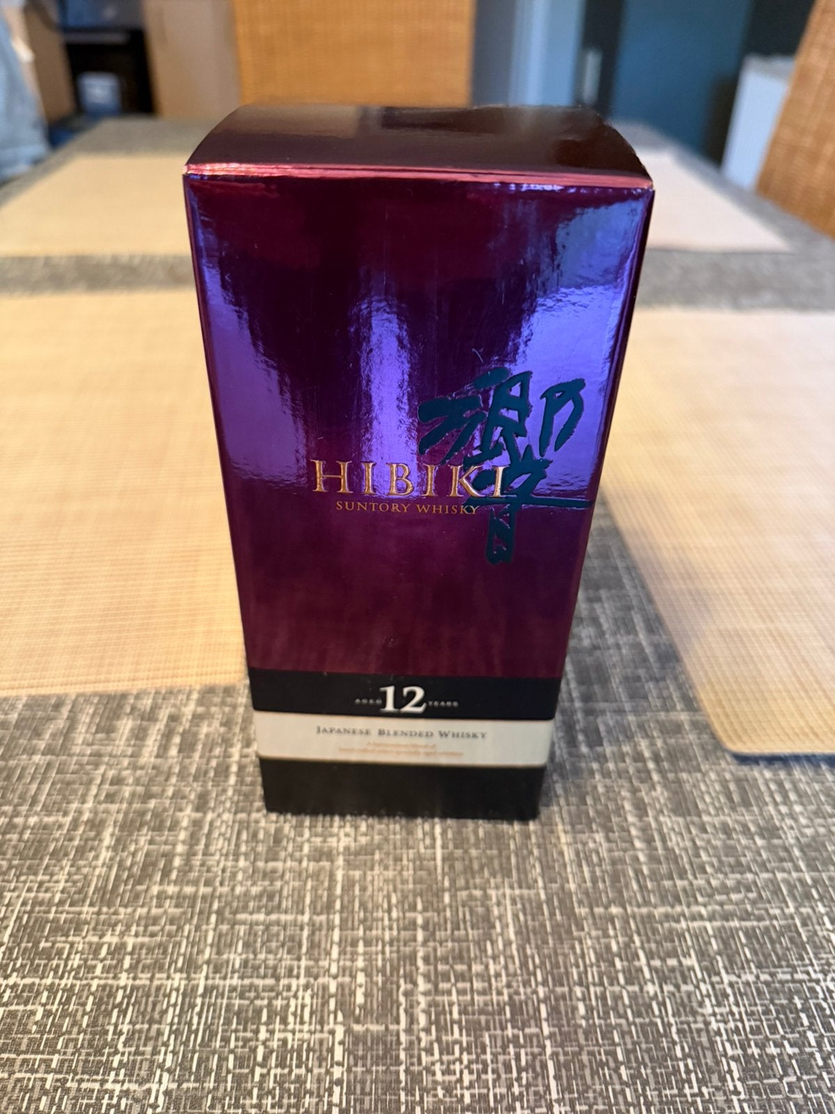 Hibiki 12 jaar, Ophalen of Verzenden, Nieuw