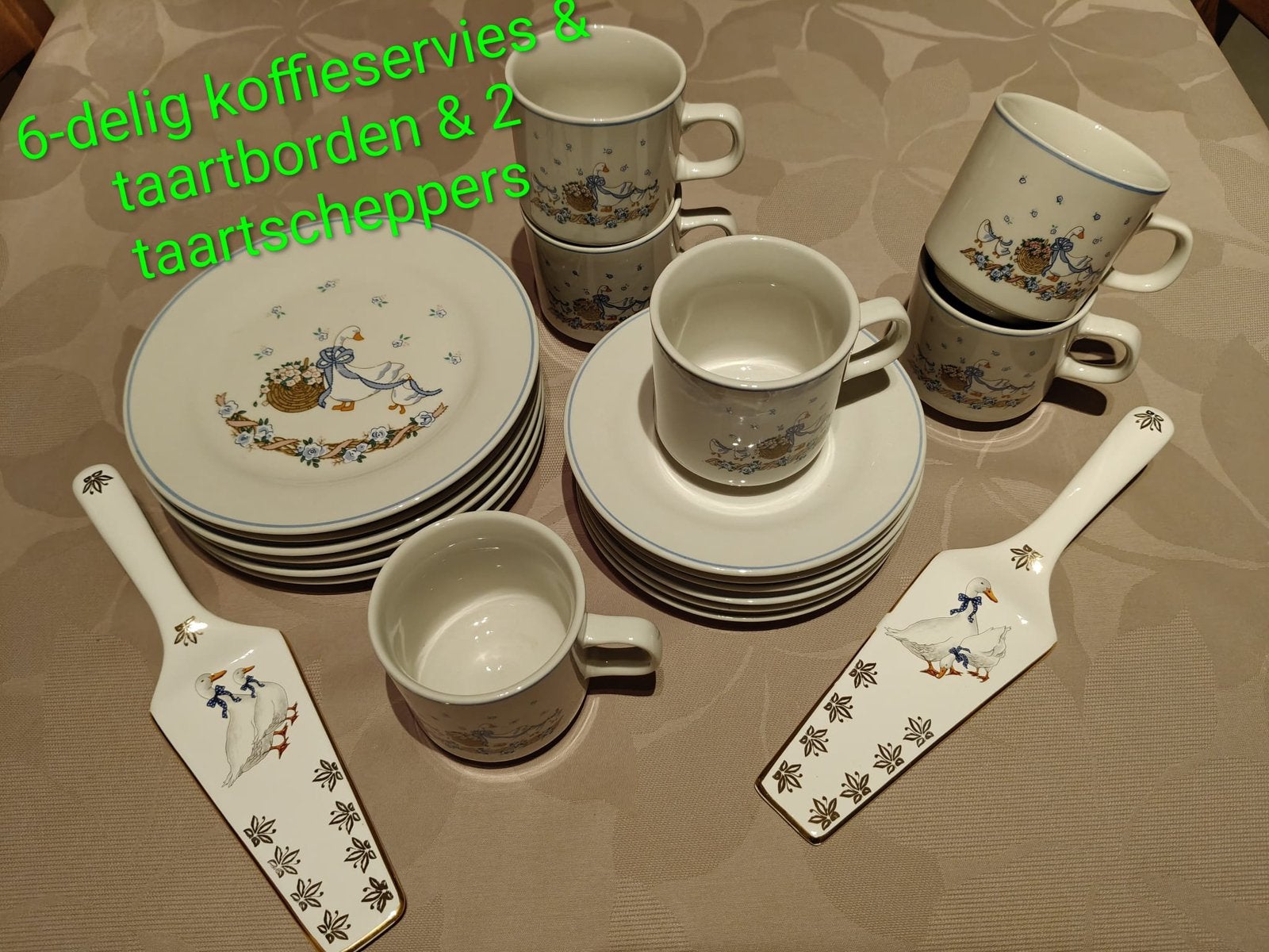 Volledige set, Antiek en Kunst, Ophalen