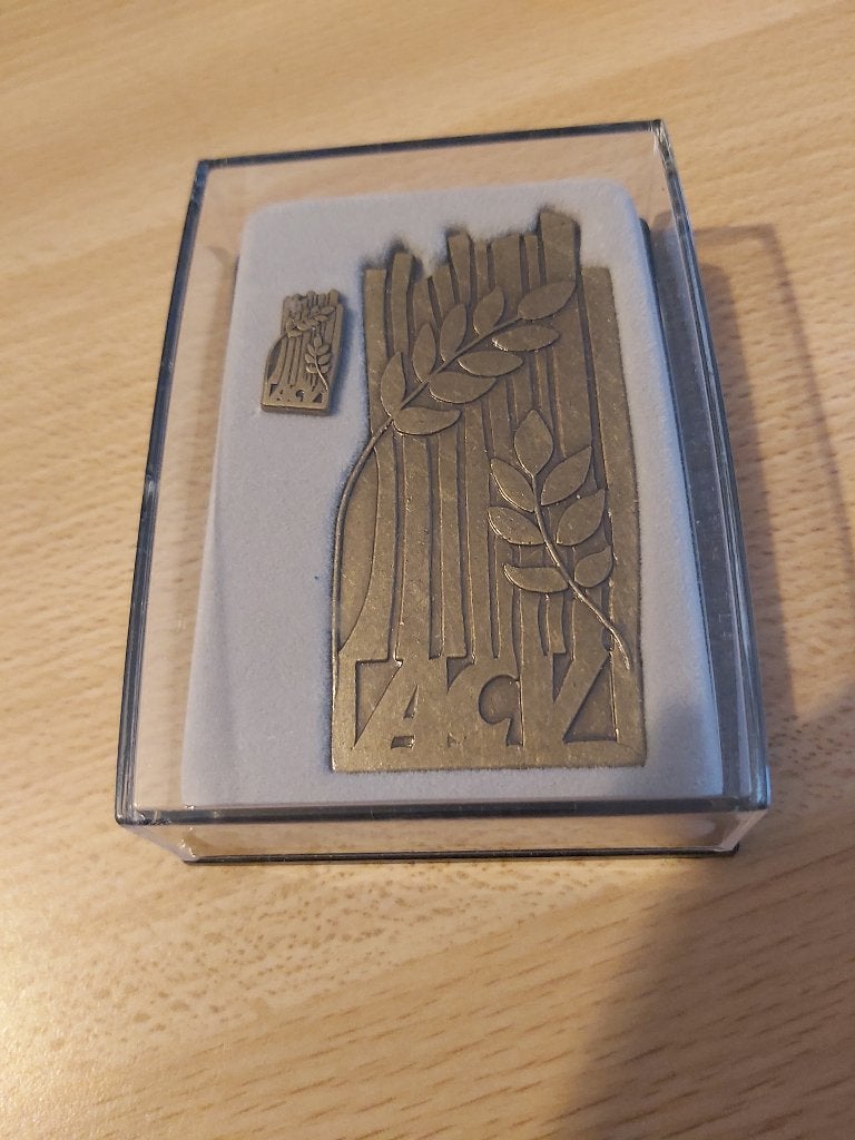 MEDAILLE ACV, Ophalen, Brons