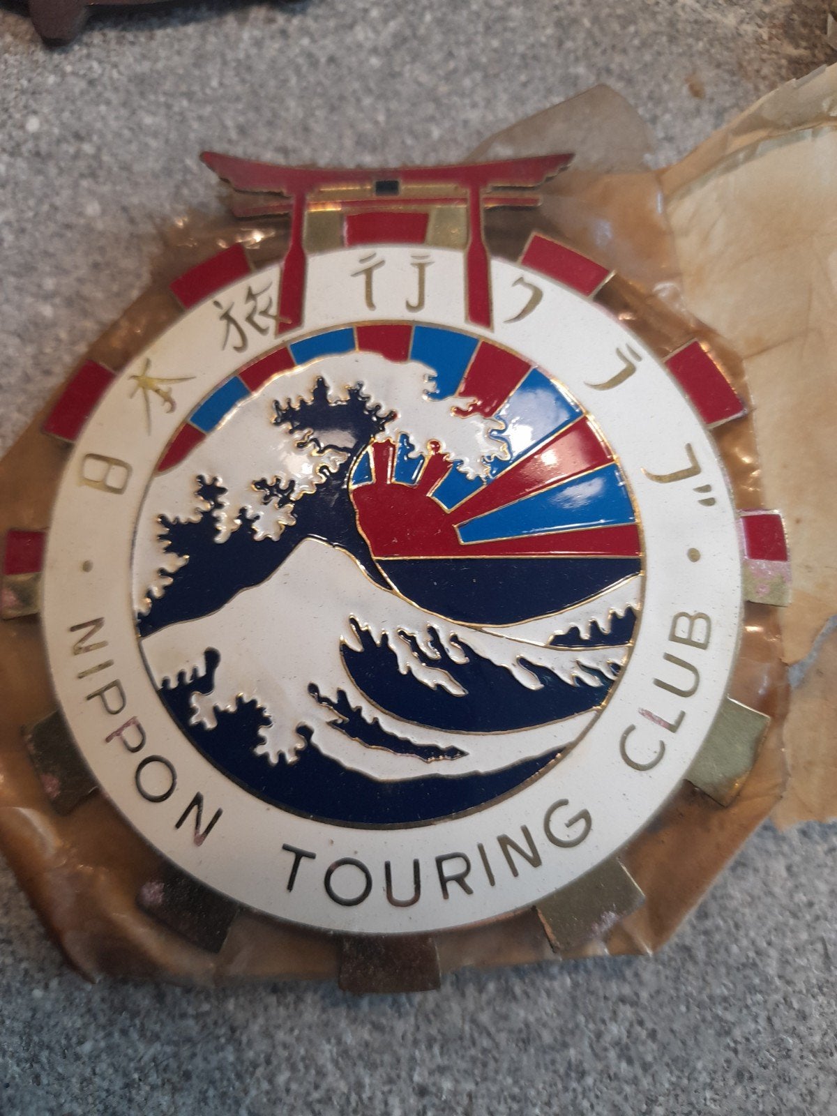 Nippon touring club, Verzamelen, Ophalen