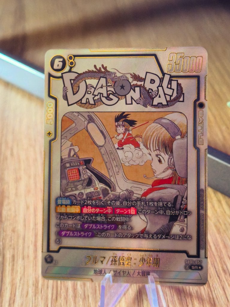 Bulma / Son Goku Enfance SB01-057 SR Fusion world, Ophalen of Verzenden, Zo goed als nieuw, Speelkaart(en)
