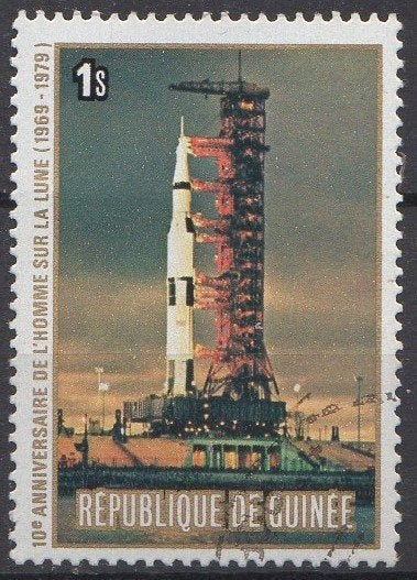 Guiné - Saturnus V-raket - 1969, Timbres & Monnaies, Timbres | Afrique, Enlèvement ou Envoi, Affranchi