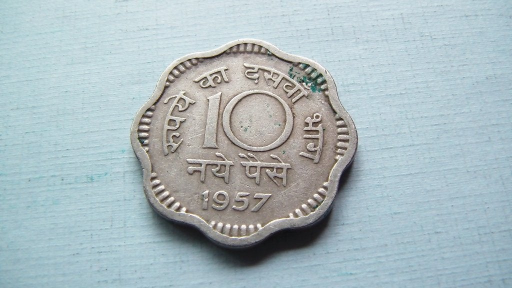 inde 10 paise 1957, Enlèvement