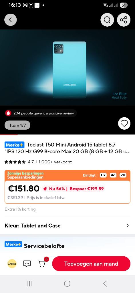 Tablette, Informatique & Logiciels, Enlèvement ou Envoi, 9 pouces, Connexion USB, T50