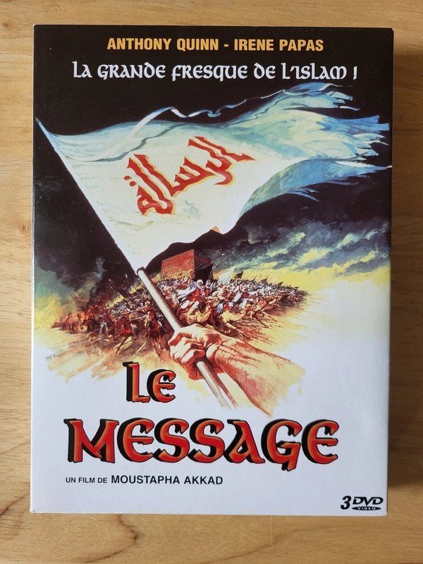 DVD Le Message / Arrissalah (édition collector 3 DVD), Cd's en Dvd's, Dvd's | Drama, Ophalen, Frans, Historisch of Kostuumdrama