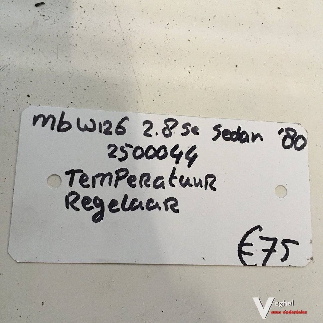 Mercedes W126 280 SE  Sedan  1980  Wagennr 2500044  Module 0, Autos : Pièces & Accessoires, -, Utilisé, -, -