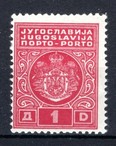 JOEGOSLAVIE Yt. T79 MNH 1931 - Tax, Verzenden, Joegoslavië, Postfris