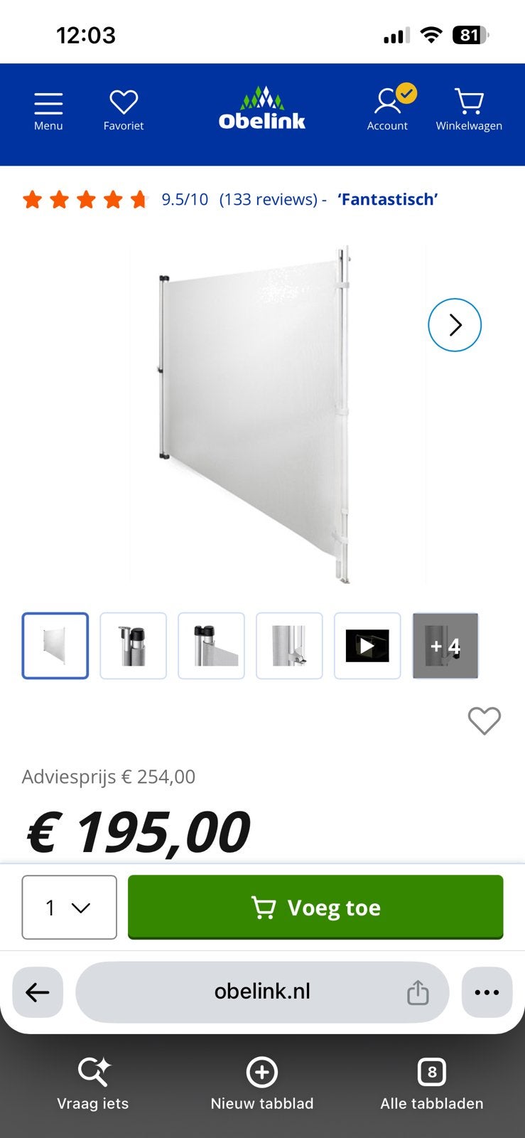 Windscherm Thule, Caravans en Kamperen, Ophalen, Zo goed als nieuw