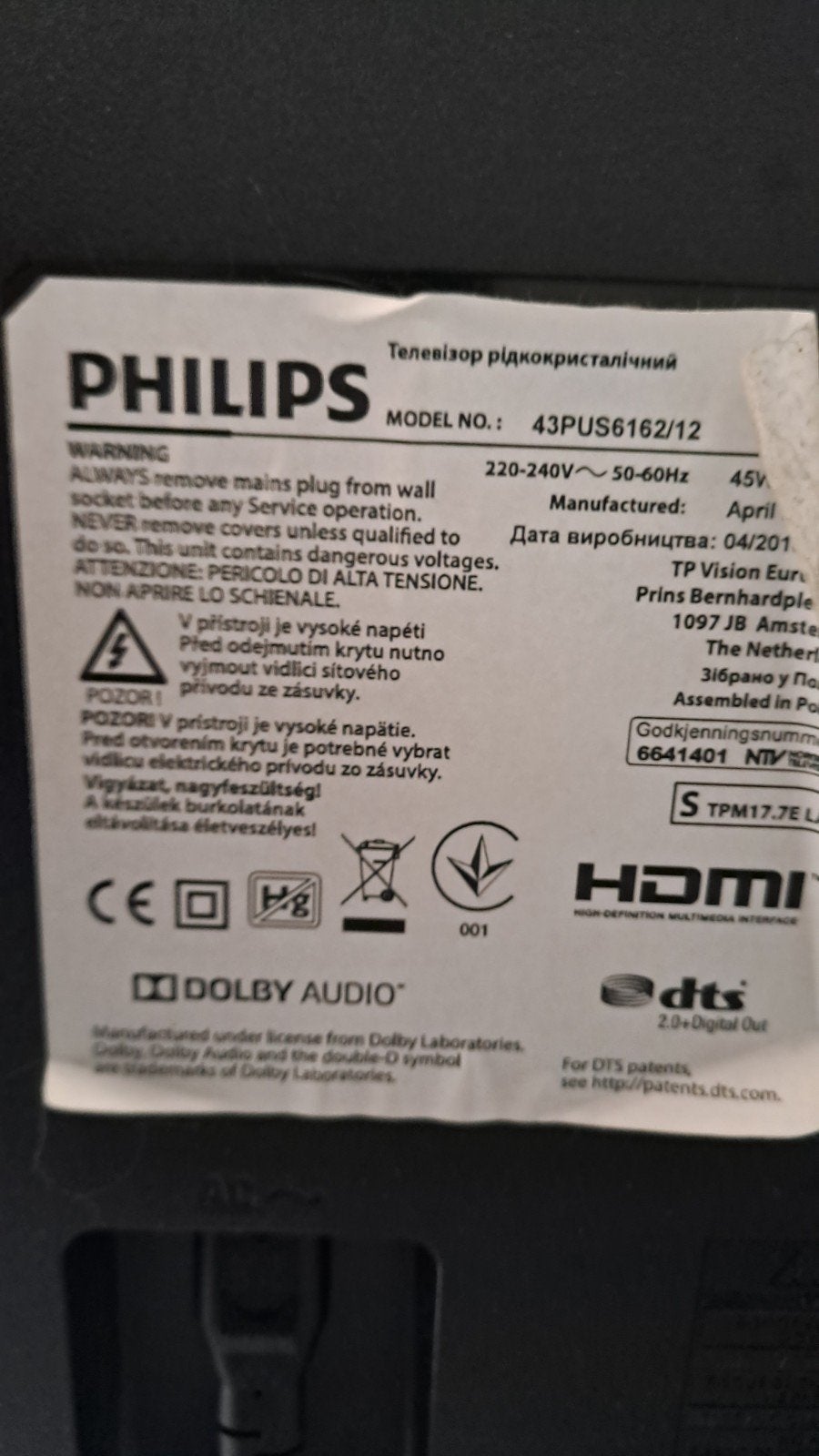 Philips HDMI TV, 43 INCH, LED-LCD, HDR, SMART, Serie 43, TV, Hi-fi & Vidéo, Télévisions, Enlèvement, LCD, Philips