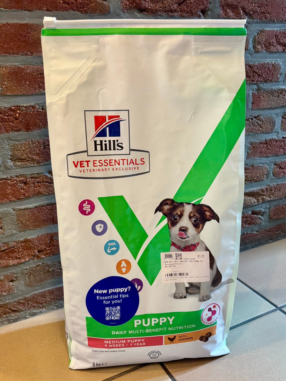 Croquettes Hill’s Vet Essentials Puppy – 3 kg, Dieren en Toebehoren, Ophalen, Nieuw