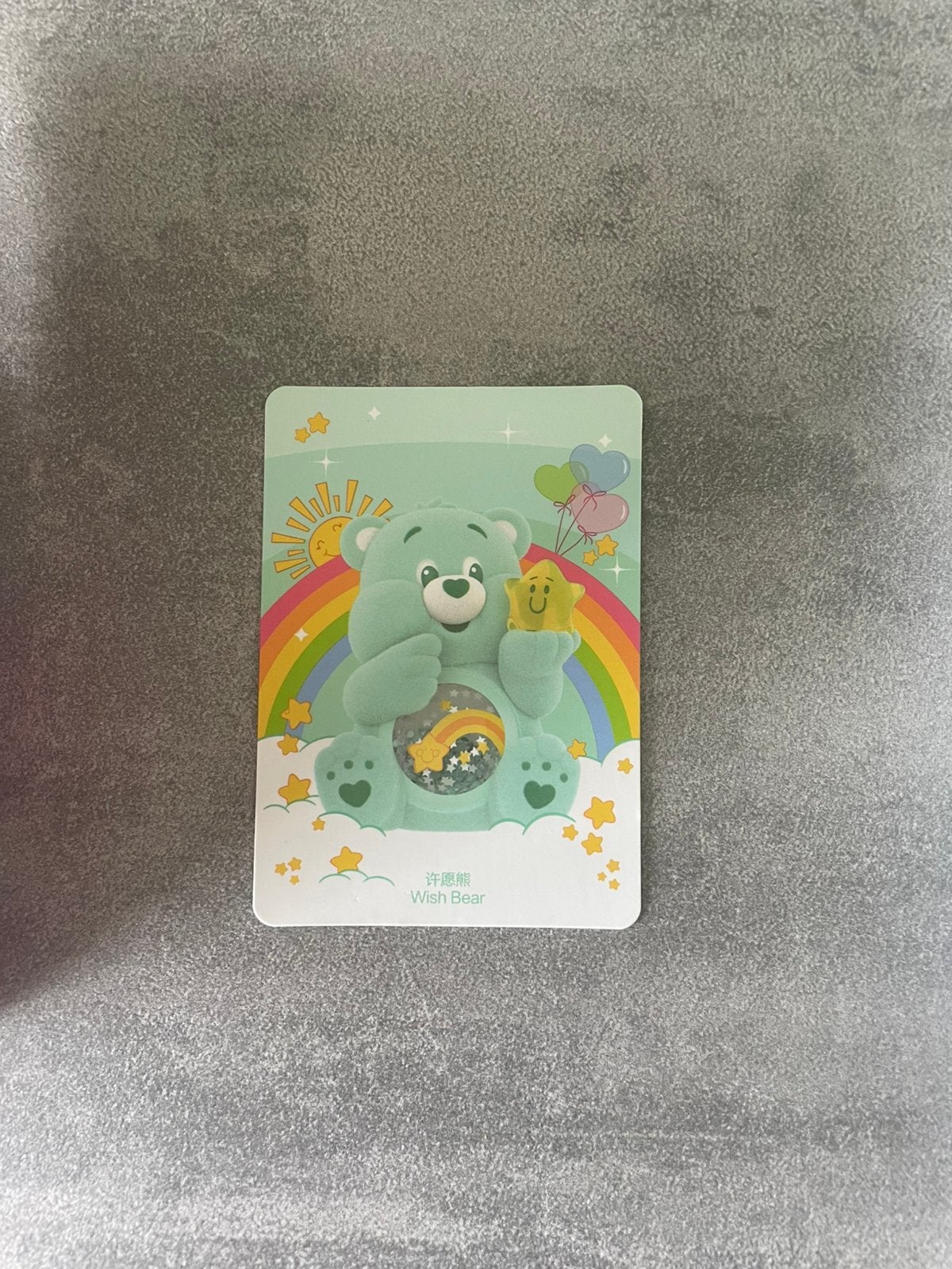 Ours à vœux coloré Hugs (Care Bears) Pop Mart, Livres, Livres d'images & Albums d'images, Enlèvement ou Envoi, Comme neuf