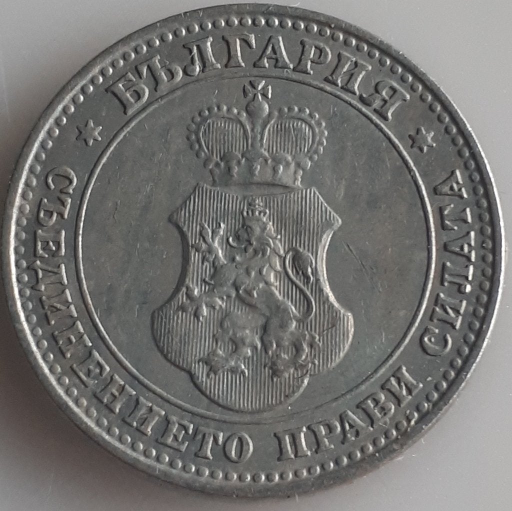 Bulgarije: 10 STOTINKI 1913 KM 25  Prachtige staat UNC, Enlèvement ou Envoi, Bulgarie, Monnaie en vrac