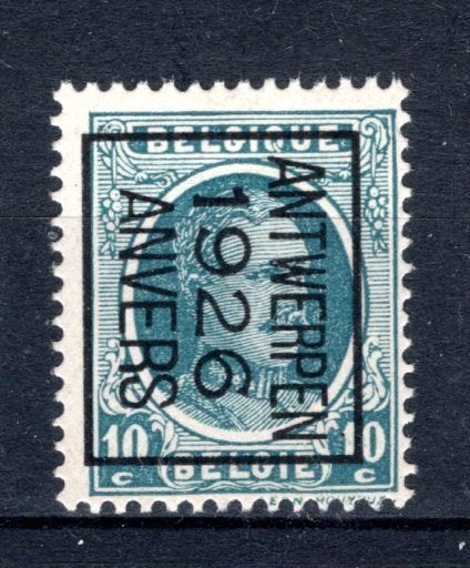 PRE146B MNH** 1926 - ANTWERPEN 1926 ANVERS, Envoi, Non oblitéré, Neuf