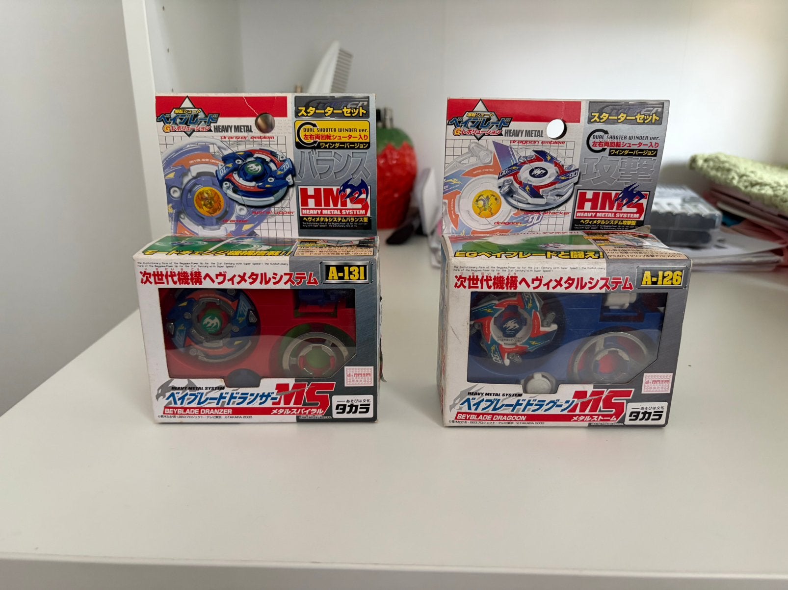 Beyblade hms dranzer A-131 et dragoon hms A-126 scellé, Hobby & Loisirs créatifs, Modélisme | Bateaux & Navires, Enlèvement ou Envoi