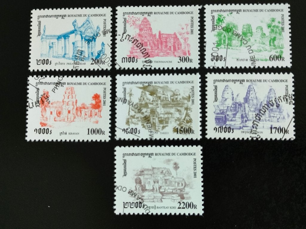 Cambodja 2001 - tempels, Verzenden, Gestempeld, Zuidoost-Azië