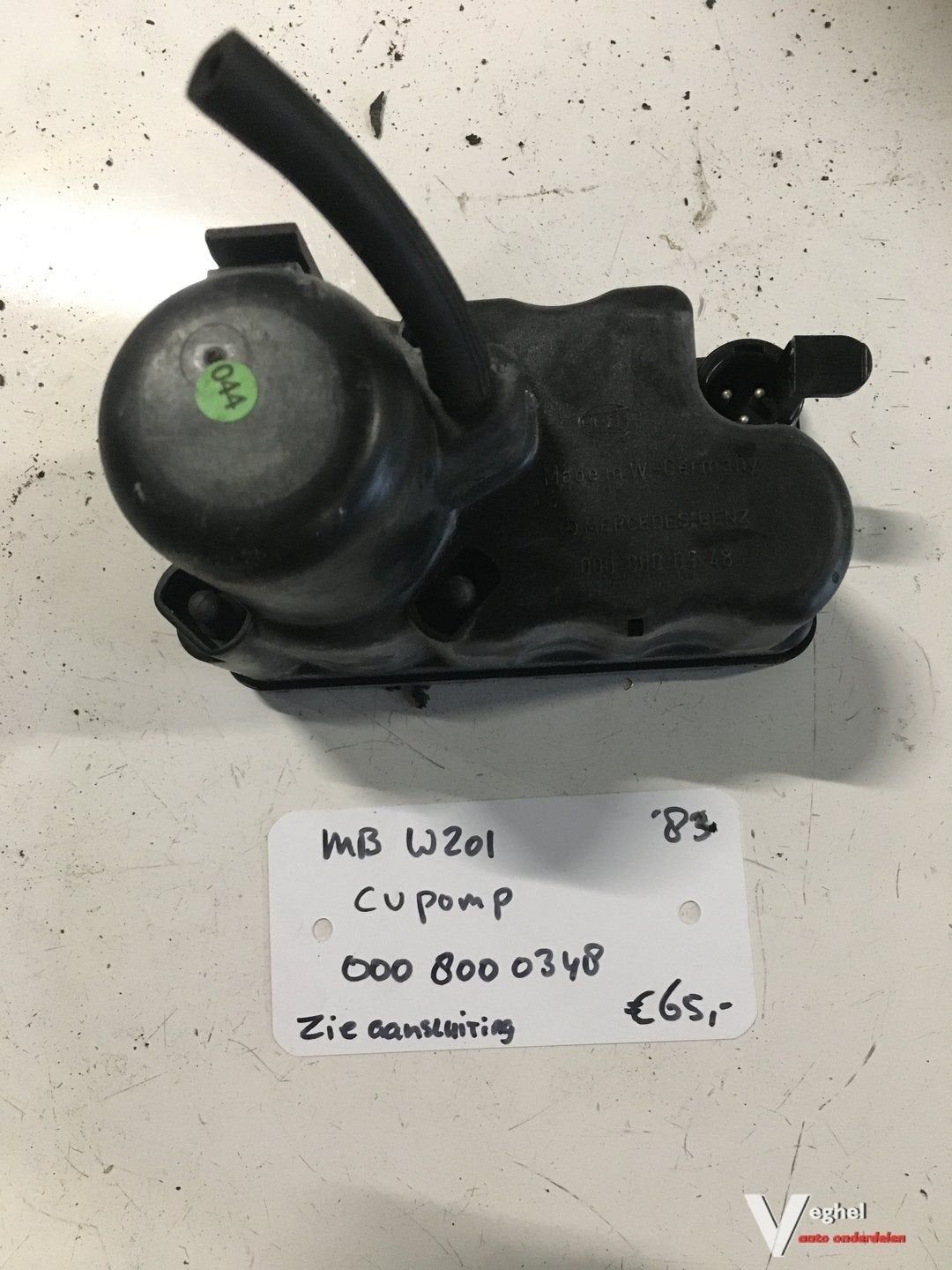 Mercedes W201  Centrale vergrendelingspomp 1983, -, Utilisé, -, -