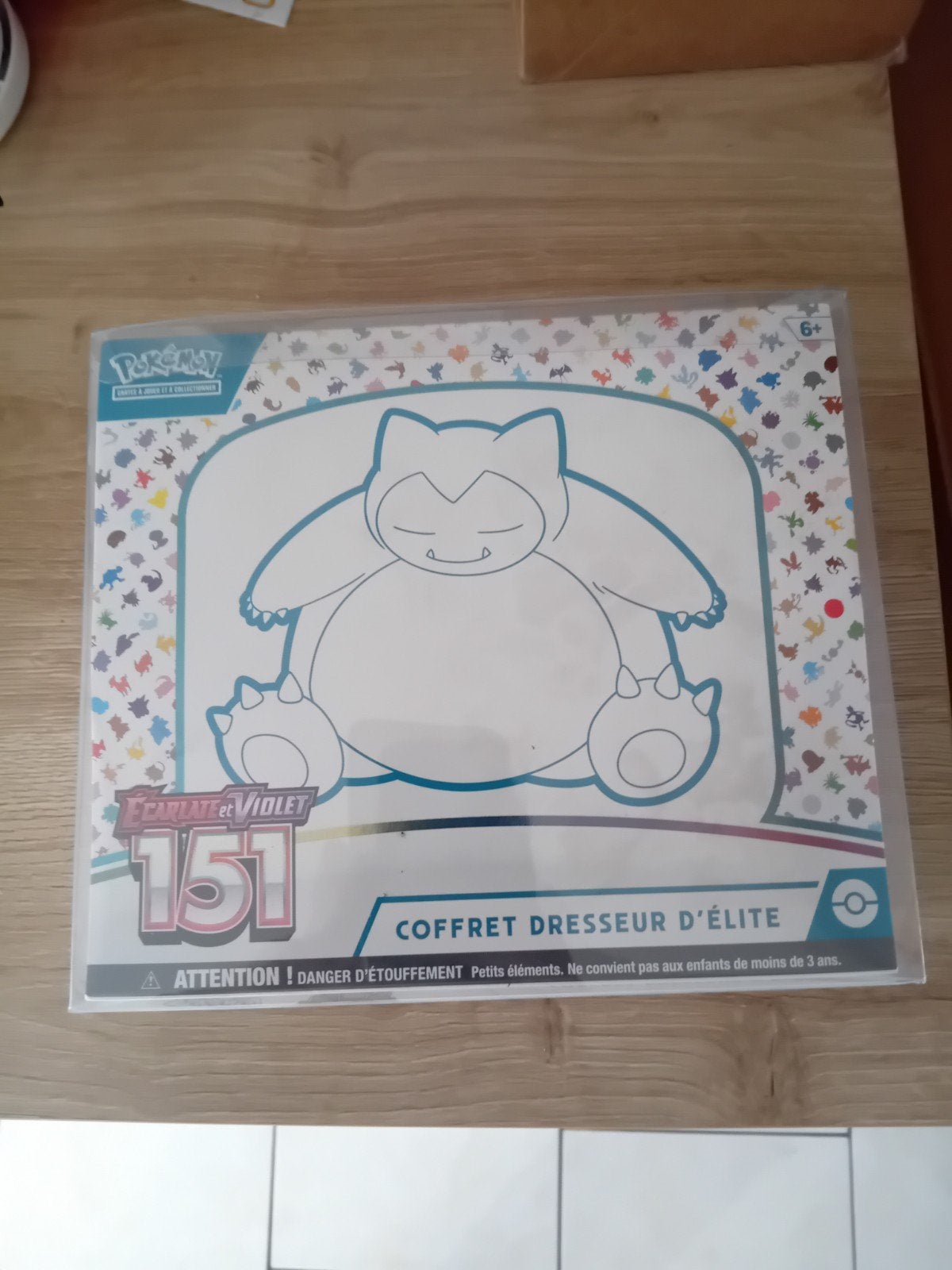 coffret dresseur d'elite ETB 151 EV3.5 NEUF et SCELLE FR, Enlèvement ou Envoi