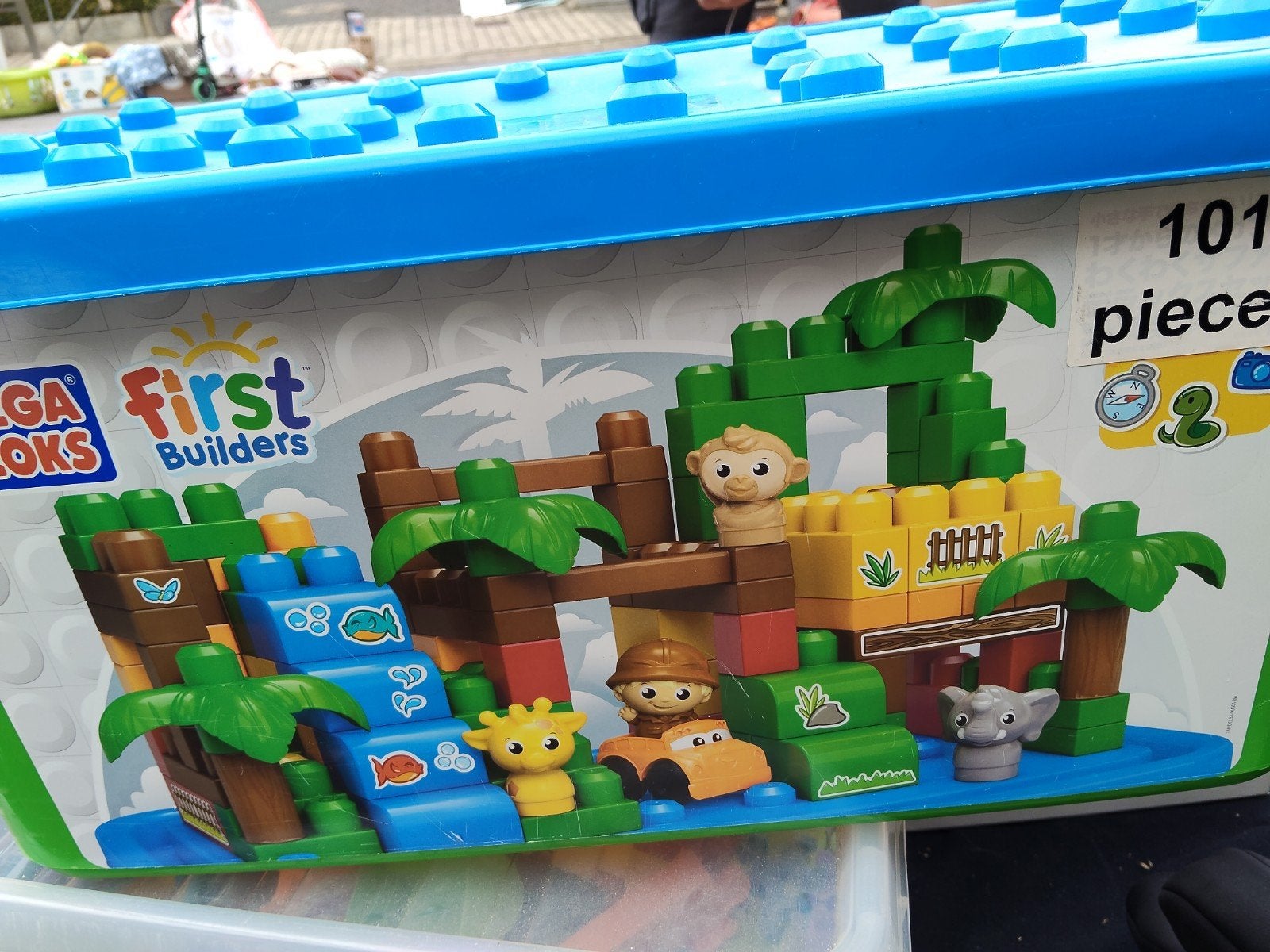 mega blocks, Kinderen en Baby's, Speelgoed | Duplo en Lego, Ophalen