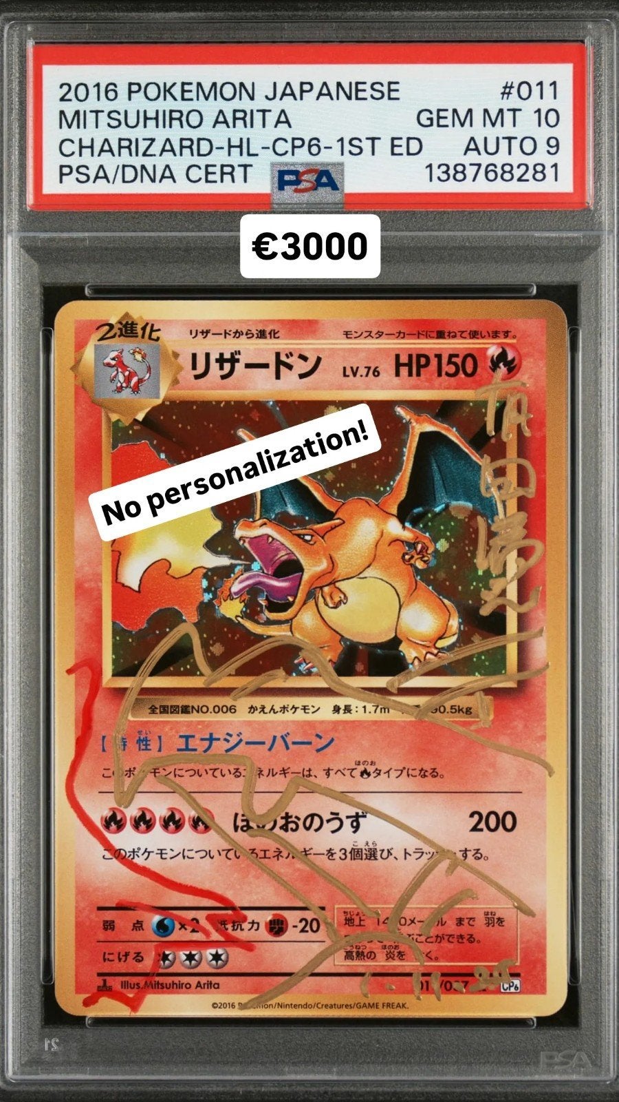 PSA 10 Gem Mint 2016 Japans Charizard
Mitsuhiro Arita, Enlèvement ou Envoi