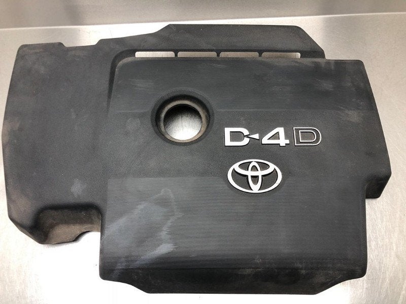 CACHE SOUS MOTEUR Toyota Verso (01-2009/08-2018), Utilisé, Toyota