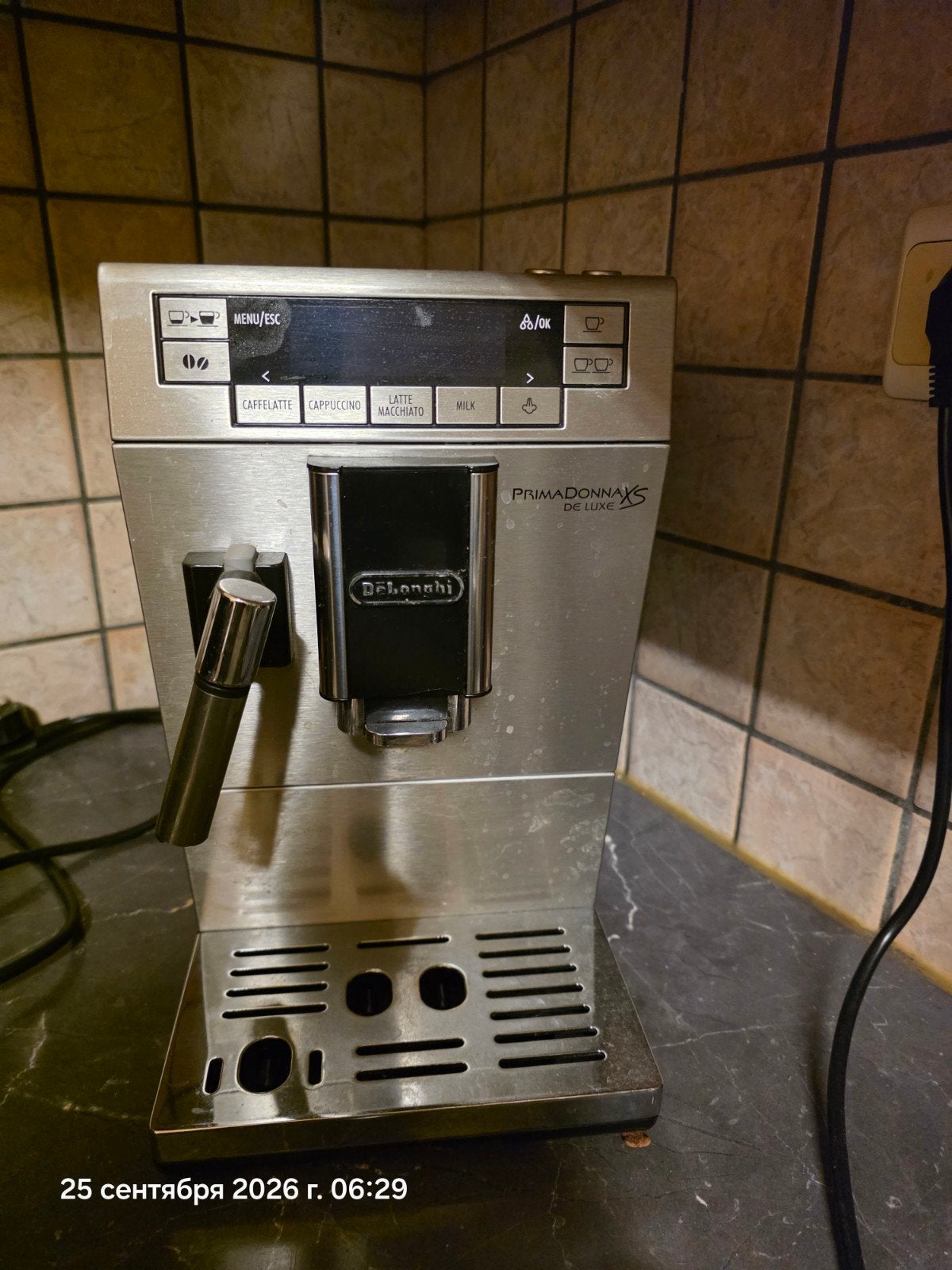 De'Longhi PrimaDonna S De Luxe koffiemachine, Ophalen, Koffiemachine