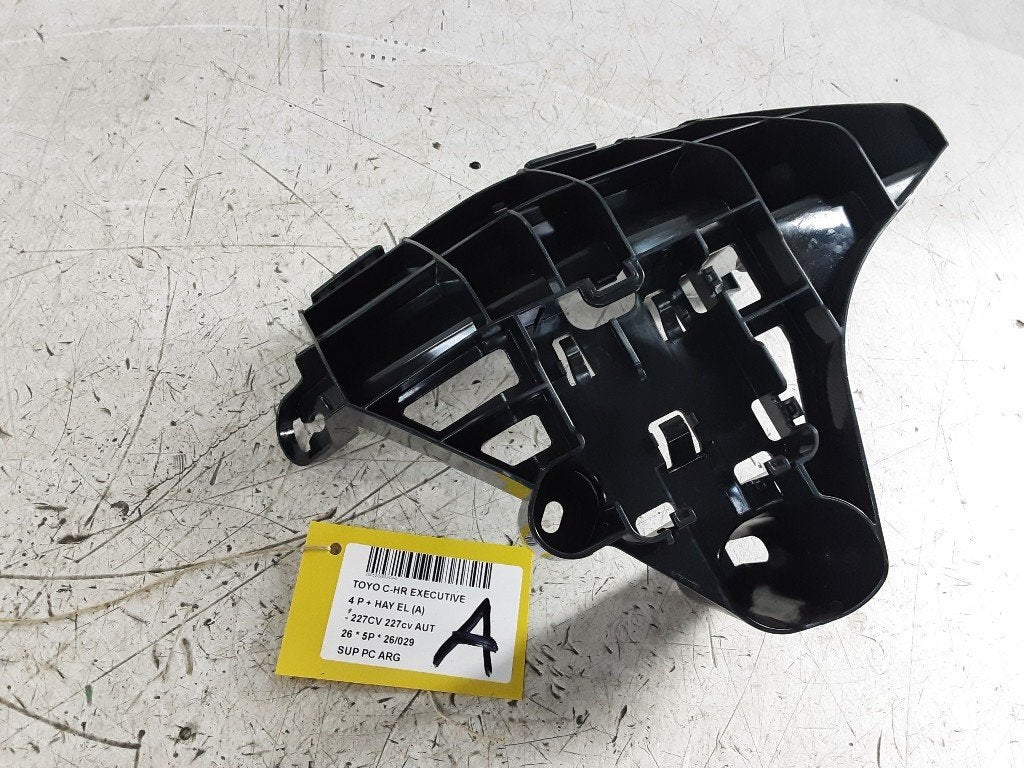 DIVERS SUP PC ARG Toyota C-HR (X2,H2) (5256342080), Kundenbetreuung@toyota.de, Toyota, Utilisé, Toyota-Allee 2
50858  Köln, DE