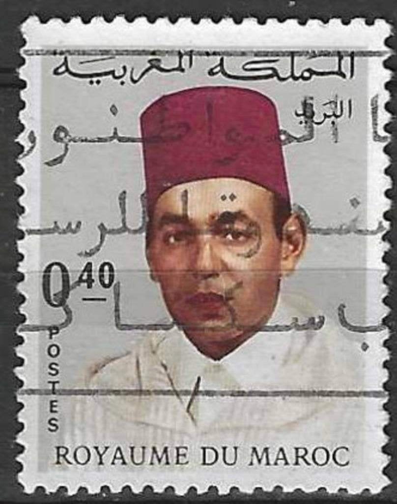 Marokko 1968 - Yvert 543 - Koning Hassan II - 40 c (ST), Verzenden, Marokko, Gestempeld