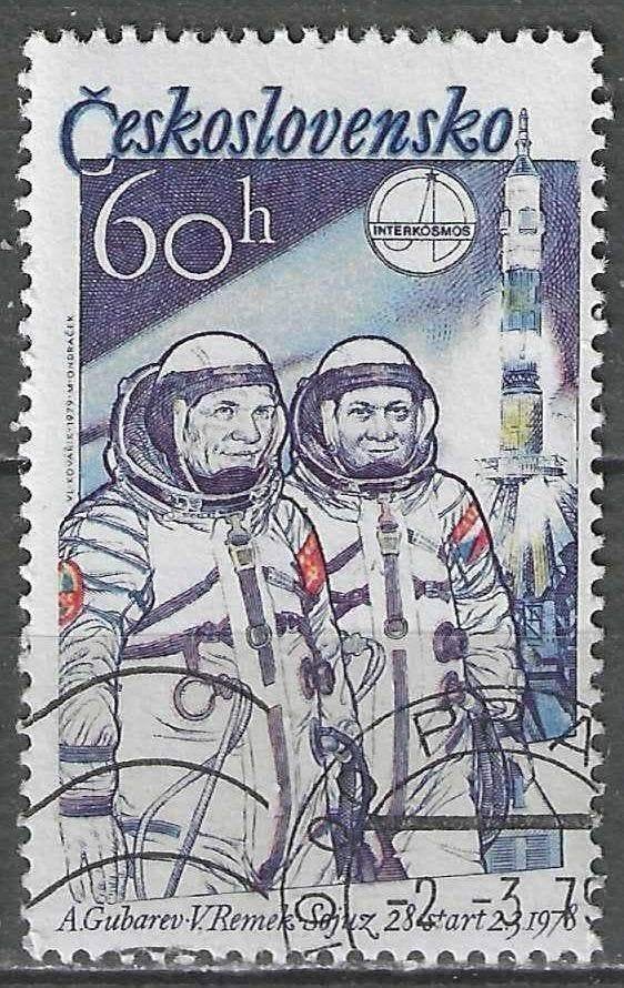 Tsjechoslowakije 1979 - Yvert 2318 - Interkosmos  (ST), Verzenden, Gestempeld
