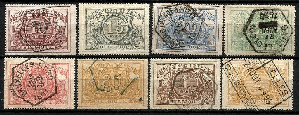 1882 Witte cijfers op gelijnde achtergrond OBP TR7/14, Met stempel, Ophalen of Verzenden, Gestempeld, Gestempeld