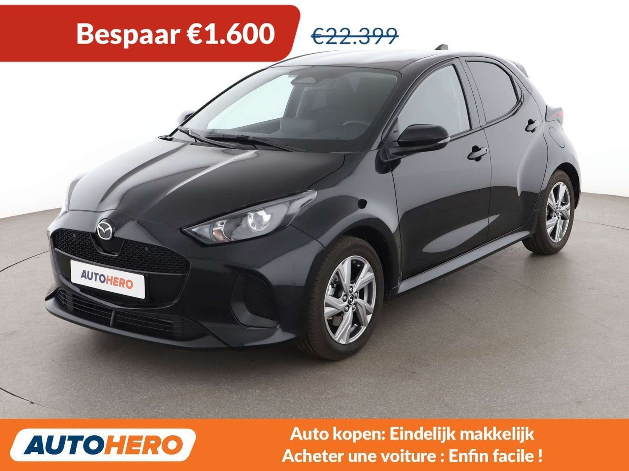 Mazda 2 1.5 Hybrid Exclusive-Line (automatique), Autos, Achat, 116 ch, Noir, 5 portes