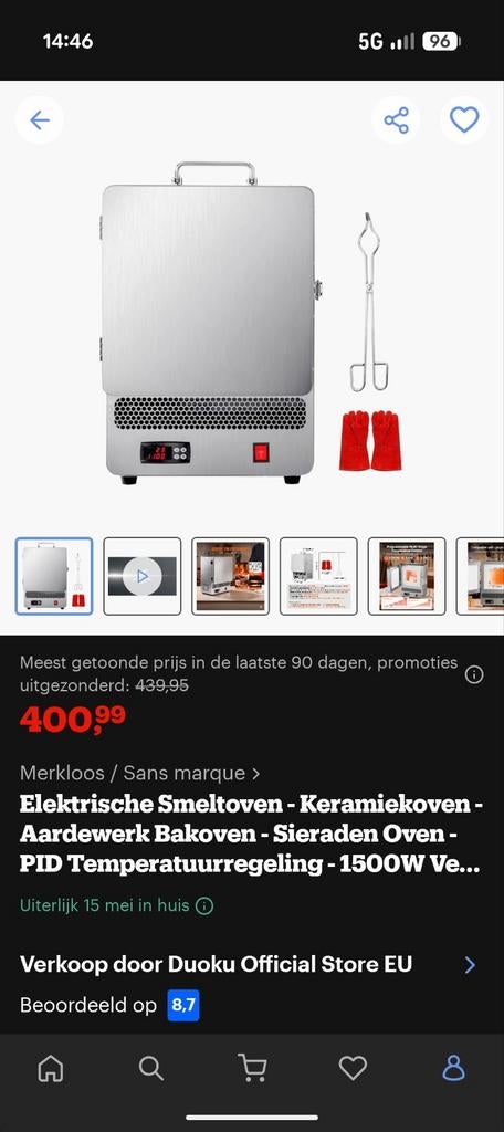 Elektrische Smeltoven - Keramiekoven nieuw! winkelprijs 400E, Elektronische apparatuur, Ophalen, Oven, Microgolffunctie, Nieuw