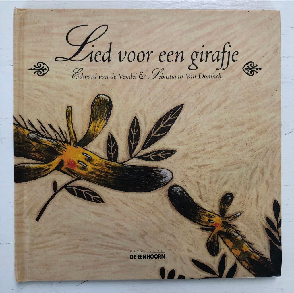 nieuw! Lied voor een girafje Edward van de Vendel, Ophalen of Verzenden, Nieuw, Zwangerschap en Bevalling