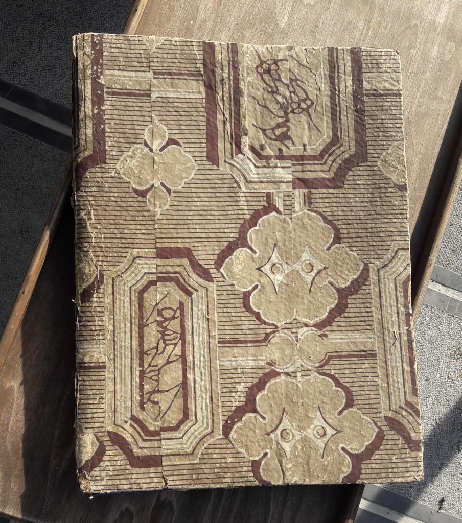 exemplaire unique du chemin de croix en papier fait main, Antiquités & Art, Antiquités | Objets religieux, Enlèvement ou Envoi
