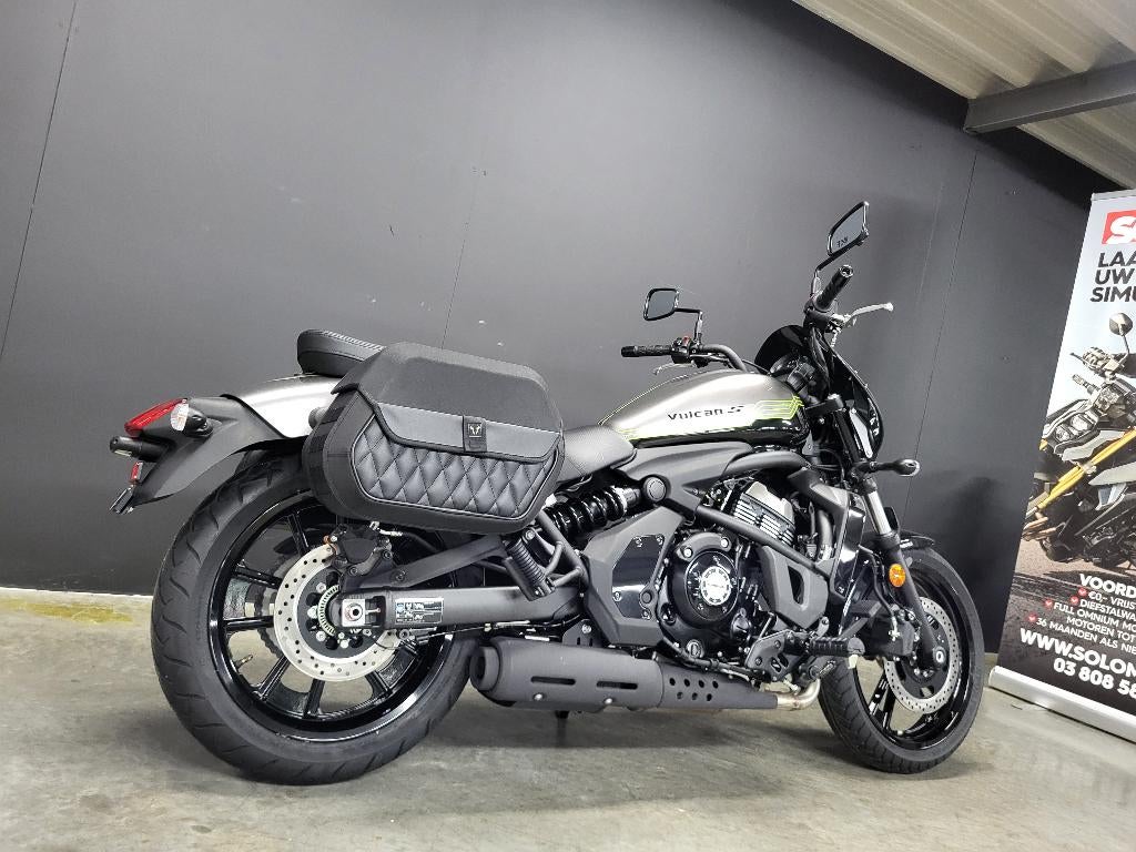 2026 Kawasaki Vulcan S 650 LT (A2, A) (4j garantie), Entreprise, Plus de 35 kW, Chopper, 2 cylindres