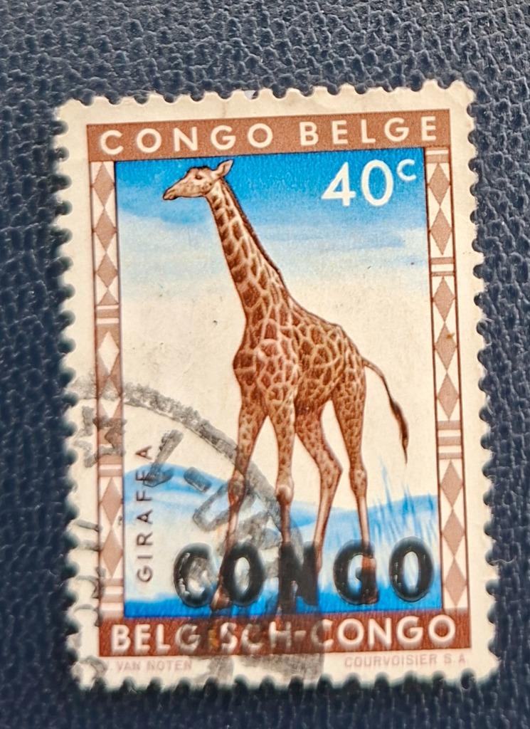 Timbre OBP 402 de la République du Congo, Enlèvement ou Envoi, Affranchi