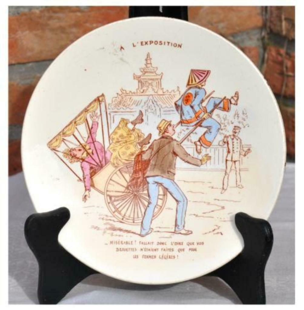 §assiette Lunéville "a l'exposition ", Antiquités & Art, Antiquités | Céramique & Poterie, Enlèvement ou Envoi