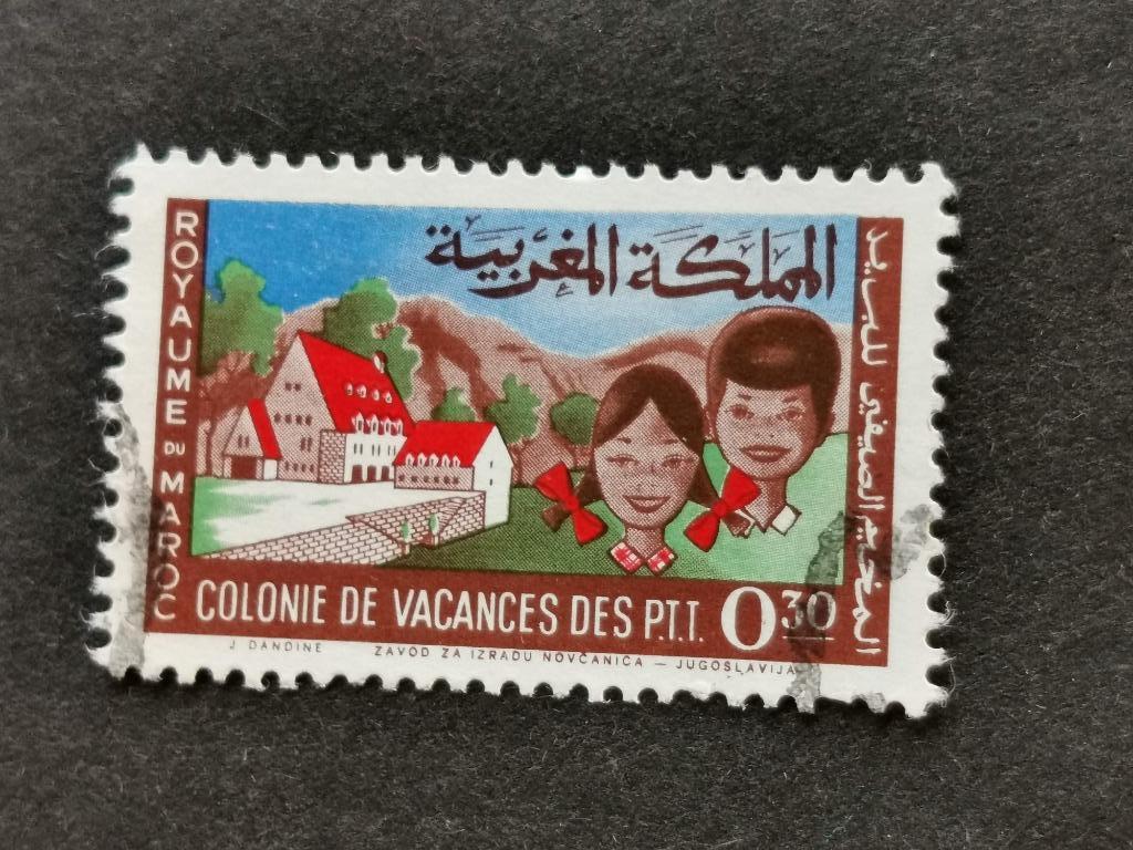 Marokko 1964 - vakantietehuis van de posterijen in Ifrane, Postzegels en Munten, Ophalen of Verzenden, Marokko, Gestempeld
