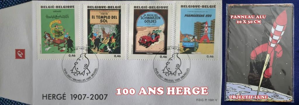 2007- 1 FDC + MAANOBJECTIEFPANEEL -KUIFJE-HERGE, Postzegels en Munten, Verzenden