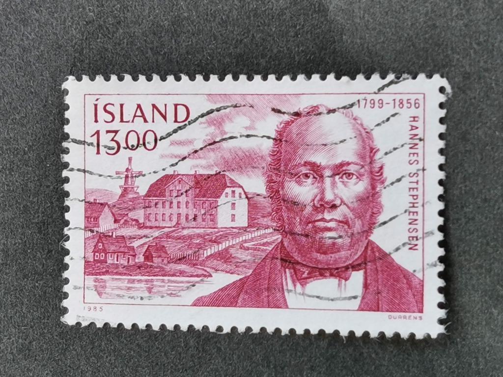 Ijsland 1985 - bekende Ijslanders, Ophalen of Verzenden, IJsland, Gestempeld