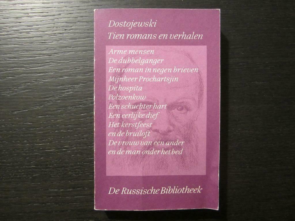 Tien romans en verhalen  -Dostojewski-, Boeken, Ophalen of Verzenden, Nederland