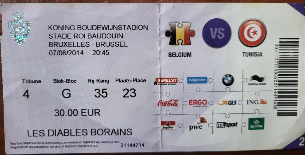 België Tunesië 2014 rode duivels, Sport en Fitness, Voetbal